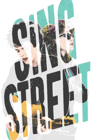 Постер к фильму "Рок-н-рольщики" #184017