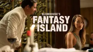 Остров фантазий