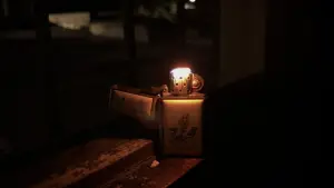 Задник к фильму "" #561838