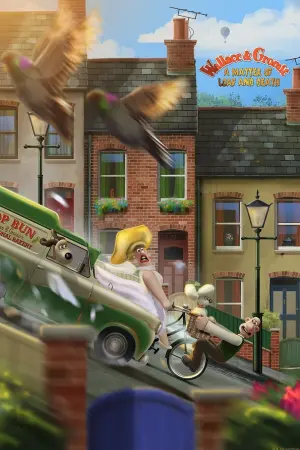 Постер к фильму "Уоллес и Громит: Дело о смертельной выпечке" #229402