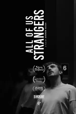 Постер к фильму "Мы все чужие" #189670