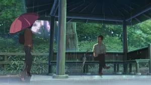 Задник к фильму "Сад изящных слов" #474231