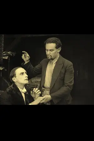 Постер к фильму "" #741734