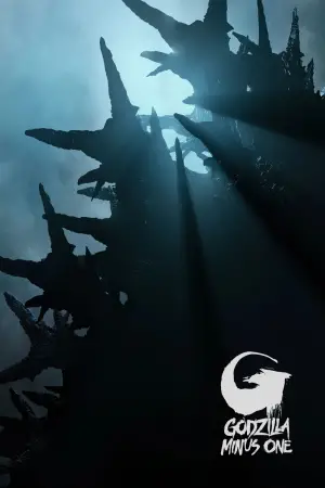 Постер к фильму "Годзилла: Минус один" #592361