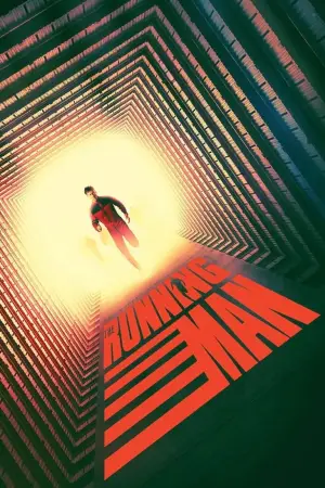 Постер к фильму "Бегущий человек" #514354