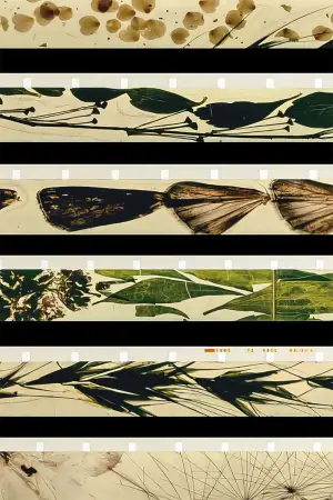 Постер к фильму "" #703605