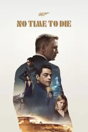 Постер к фильму "007: Не время умирать" #578566
