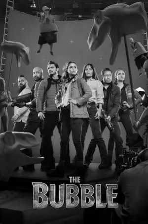 Постер к фильму "Пузырь" #410898