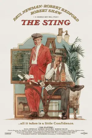 Постер к фильму "Афера" #106598