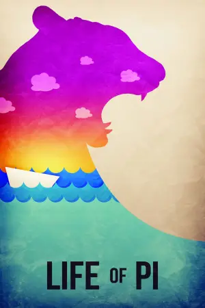 Постер к фильму "Жизнь Пи" #690054
