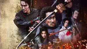 Задник к фильму "" #618603