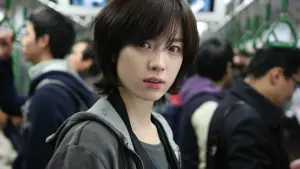 Задник к фильму "Слежка" #212219