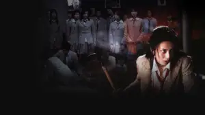 Задник к фильму "Королевская битва" #734203