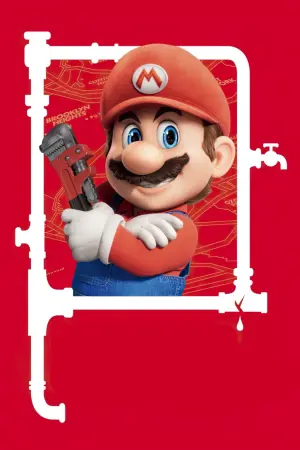 Постер к фильму "Братья Супер Марио в кино" #163037