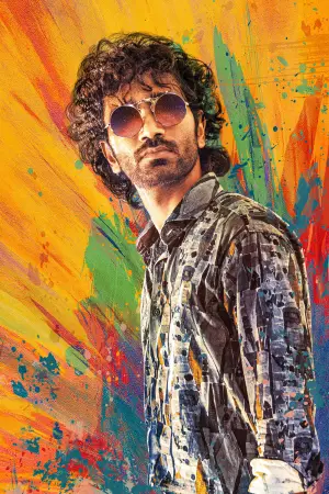 Постер к фильму "" #627123