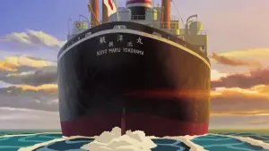 Задник к фильму "Со склонов Кокурико" #209290