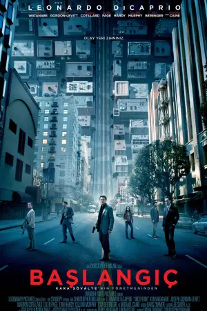 Постер к фильму "Начало" #585685