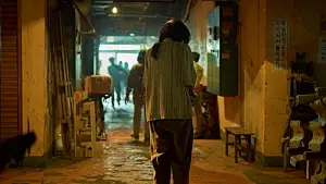 Задник к фильму "Без лица" #533105