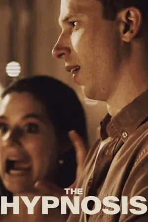 Постер к фильму "" #707735