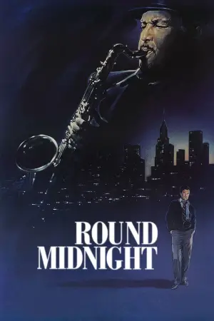 Постер к фильму "Полночный джаз" #733720