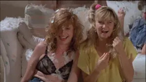 Задник к фильму "Кровавая вечеринка 2" #386791