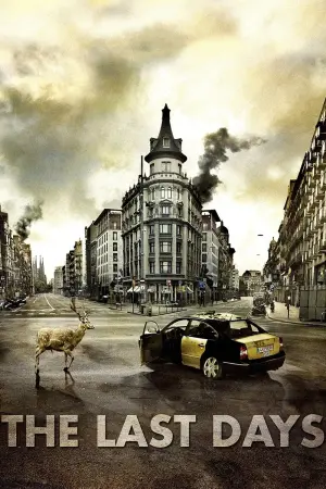 Постер к фильму "Эпидемия" #306651