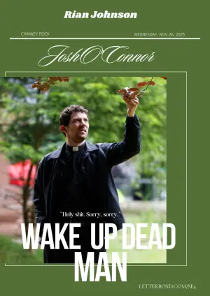 Постер к фильму "" #522582