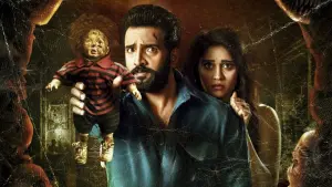 Задник к фильму "" #414799