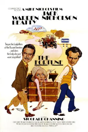 Постер к фильму "Состояние" #696444