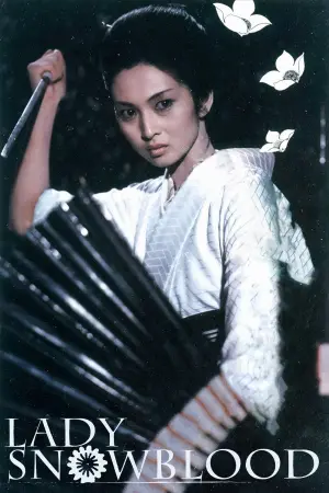 Постер к фильму "Госпожа Кровавый Снег" #148004