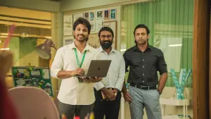 Задник к фильму "Волна в Вайкунтхампураме" #399379