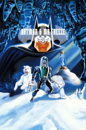 Постер к фильму "Бэтмен и мистер Фриз: Ниже нуля" #257214