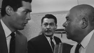 Задник к фильму "Рай и ад" #685329