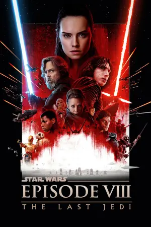 Постер к фильму "Звёздные войны: Эпизод 8 - Последние джедаи" #28091