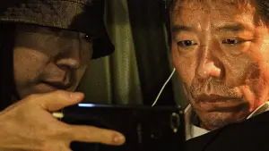 Задник к фильму "" #490676