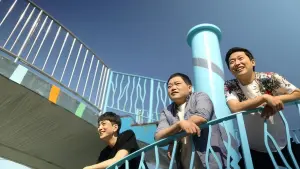 Задник к фильму "" #199586