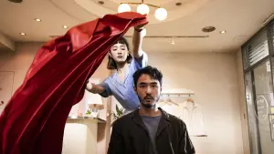 Задник к фильму "" #480046