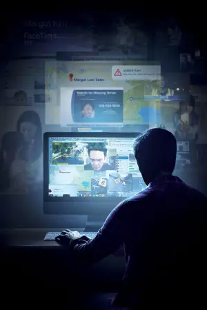 Постер к фильму "Поиск" #655095