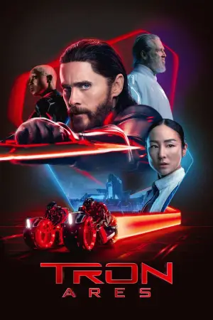 Постер к фильму "Трон 3" #518429