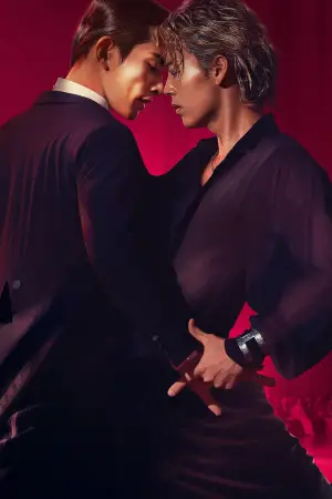 Постер к фильму "10 танцев" #570720