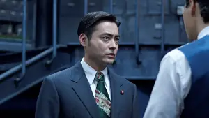 Задник к фильму "Хорошие новости" #582814