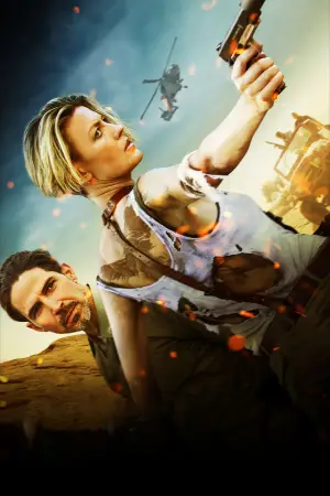 Постер к фильму "Доминика" #633738