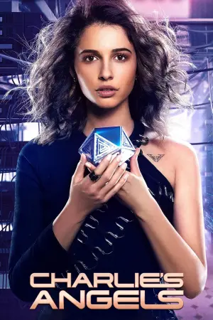 Постер к фильму "Ангелы Чарли" #57602