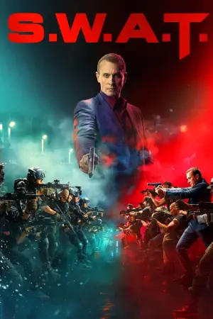 Постер к фильму "Спецотряд быстрого реагирования" #339790