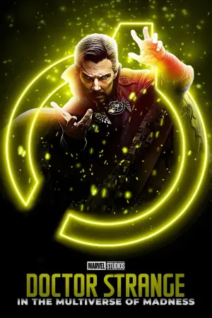 Постер к фильму "Доктор Стрэндж: В мультивселенной безумия" #165349