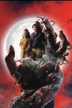 Постер к фильму "Ик (ИнтерКлеточное)" #632007