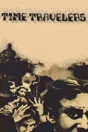 Постер к фильму "" #687978