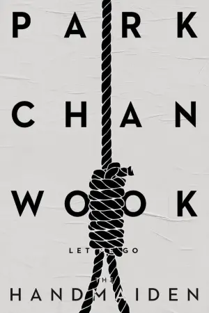 Постер к фильму "Служанка" #18313