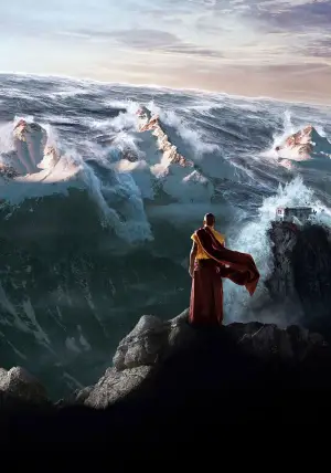 Постер к фильму "" #575951