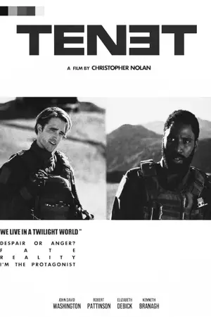 Постер к фильму "Довод" #15348